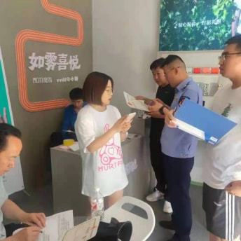 吴起县烟草专卖局联合市场监督管理局开出首张向未成人销售电子烟罚单插图