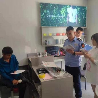 吴起县烟草专卖局联合市场监督管理局开出首张向未成人销售电子烟罚单插图1