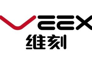 veex维刻电子烟官网介绍缩略图