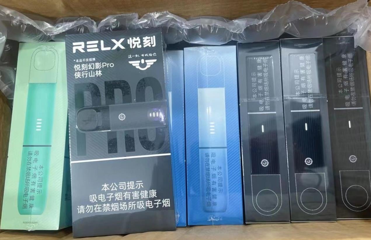 悦刻青羽和幻影的杆子有哪些区别