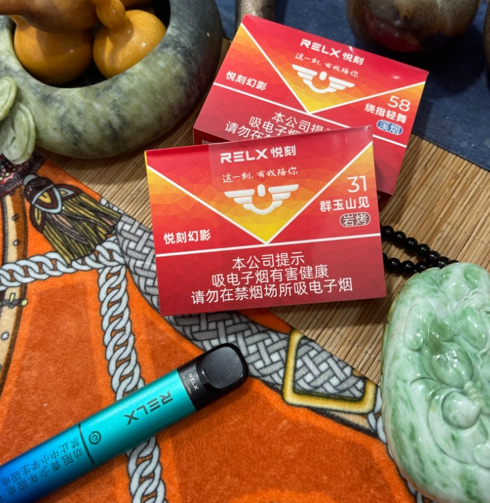 电子烟国标味真的很难抽吗