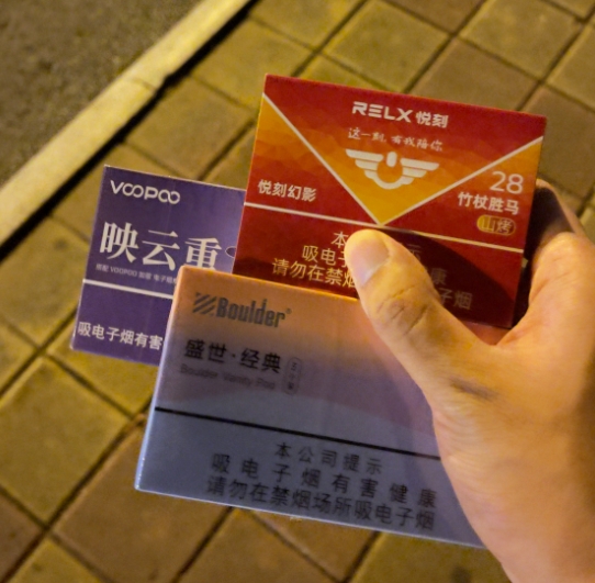 悦刻国标口味哪个口味好抽