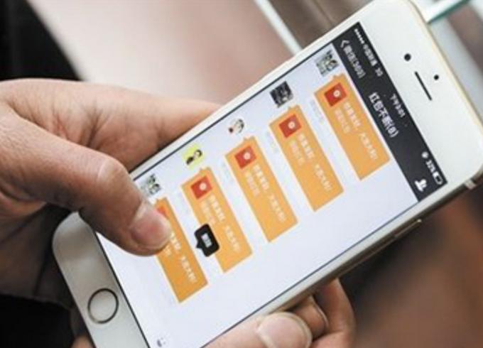 网上电子烟哪里有渠道？