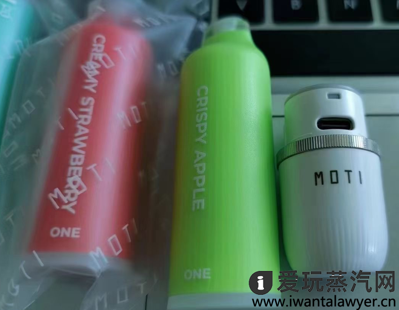 魔笛one一次性电子烟怎么样？分离式油仓设计