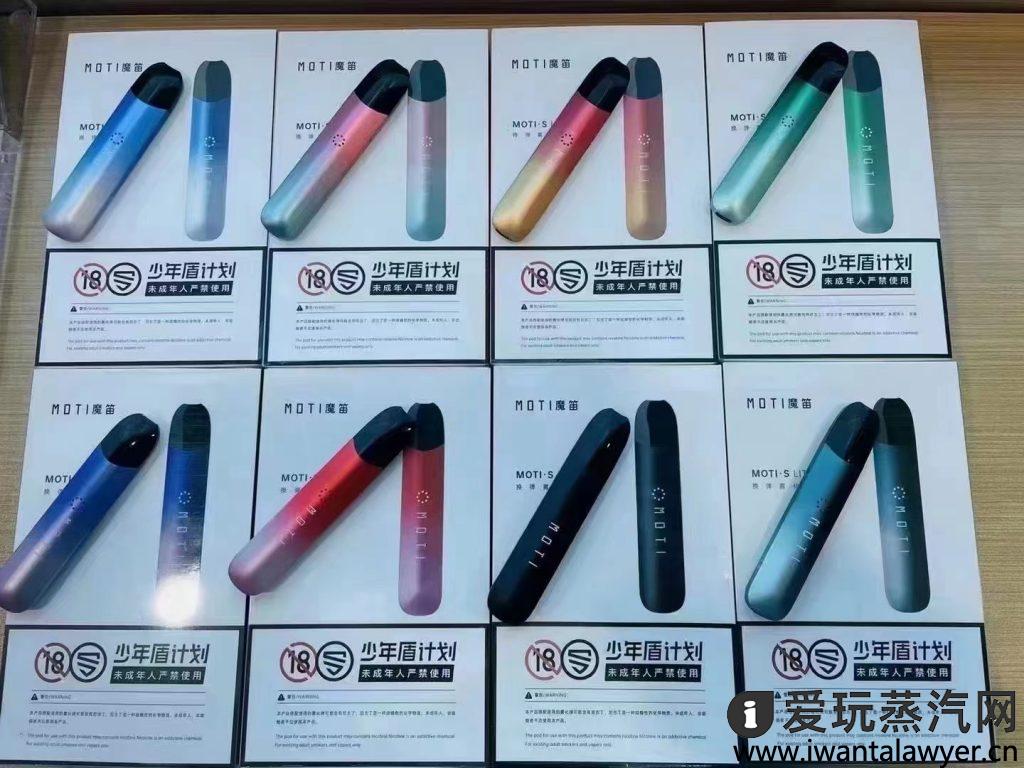 魔笛s会有假货吗？怎么分辨魔笛s真假？