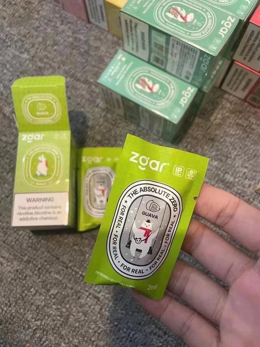 真格冰熊烟弹哪个好抽？冰熊烟弹口味评测