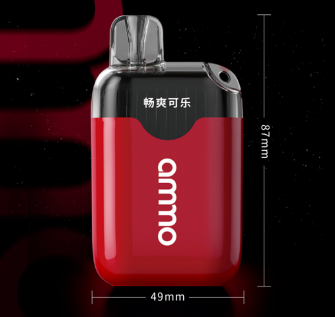 火器ammo大G：澎湃口感，为雾化而生