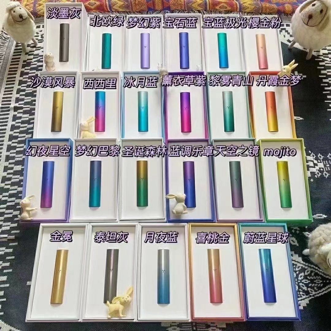 yooz微商为什么卖得这么便宜？无外乎两种原因