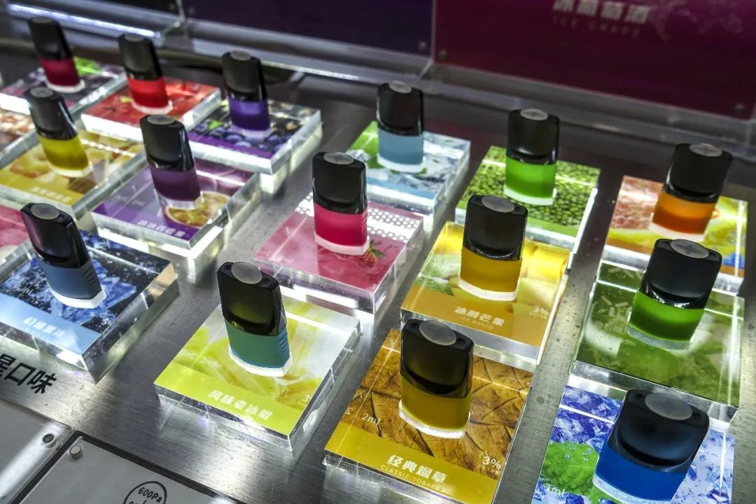 有什么烟弹是跟yooz通用的？这四个你知道几个？