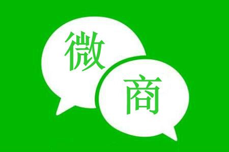 微商卖的烟弹是正品吗？微商烟弹假货多吗？