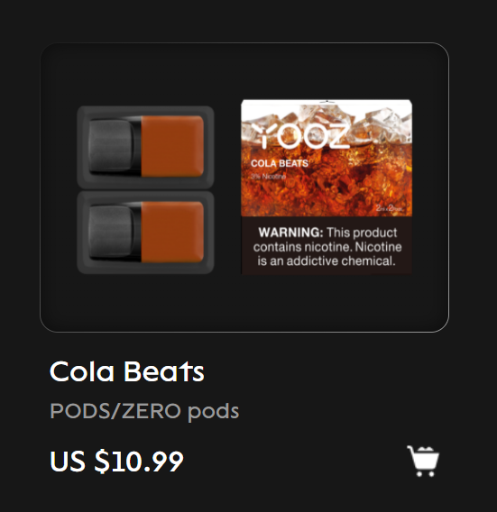 yooz外贸版烟弹为什么便宜？