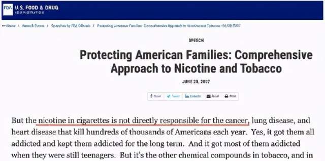 电子烟yooz致癌吗？有待研究