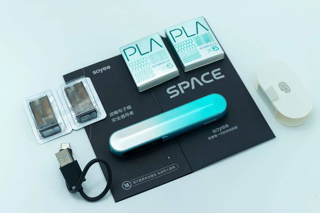 soyee小叶space多少钱？