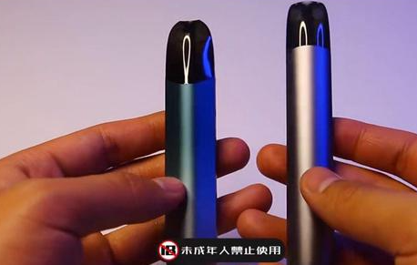 魔笛c和魔笛s口感差很多么？