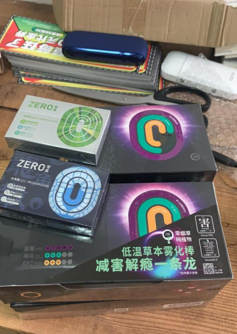 徕米零嘉好抽吗？用户真实感受