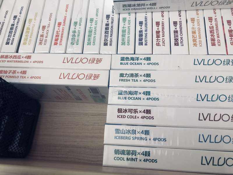 yooz可以用其他牌子的烟弹么？