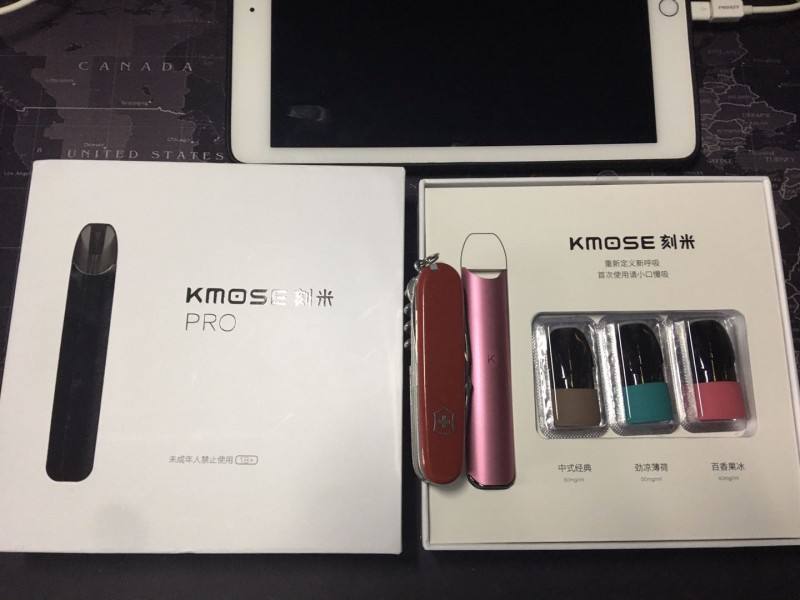 刻米pro电子烟充电多长时间？满电情况下可以用多久？