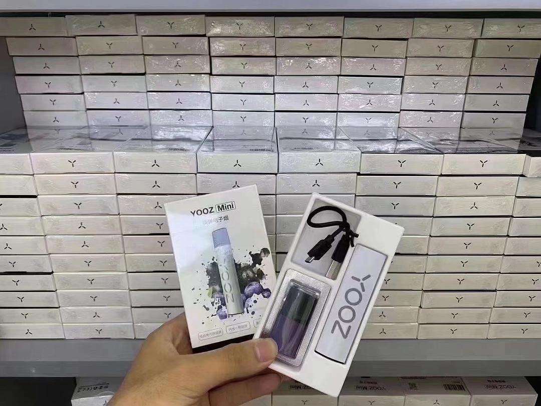 yooz9.9烟杆和200多的区别有哪些？