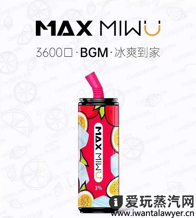 迷雾可乐罐最低多少钱？迷雾可乐罐多少钱一个？