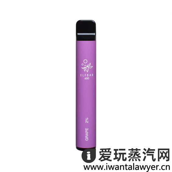 elfbar电子烟哪个口味好抽？