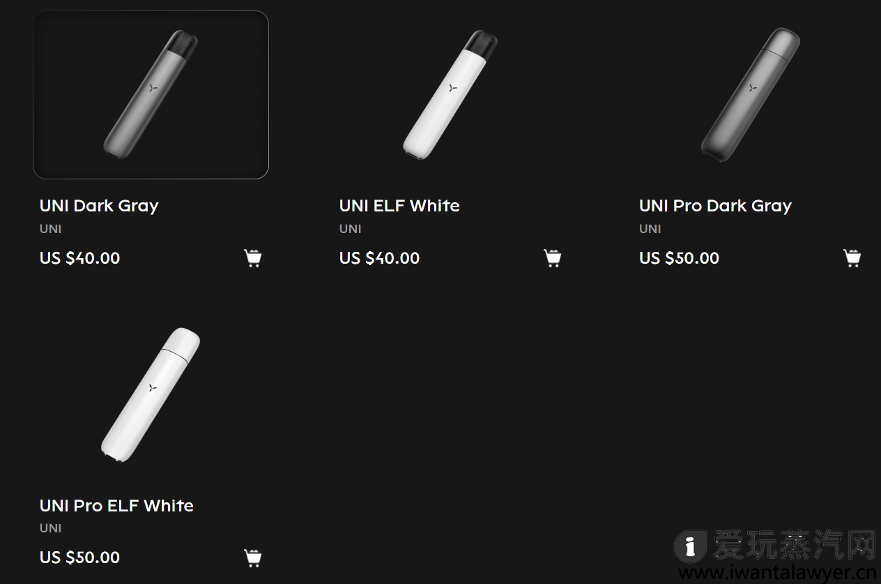 yooz五代海外版多少钱？