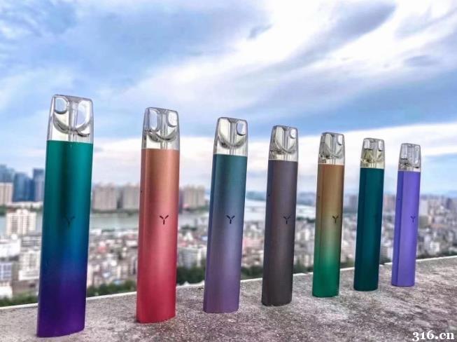 YOOZ柚子电子烟主机杆子网上哪里买？
