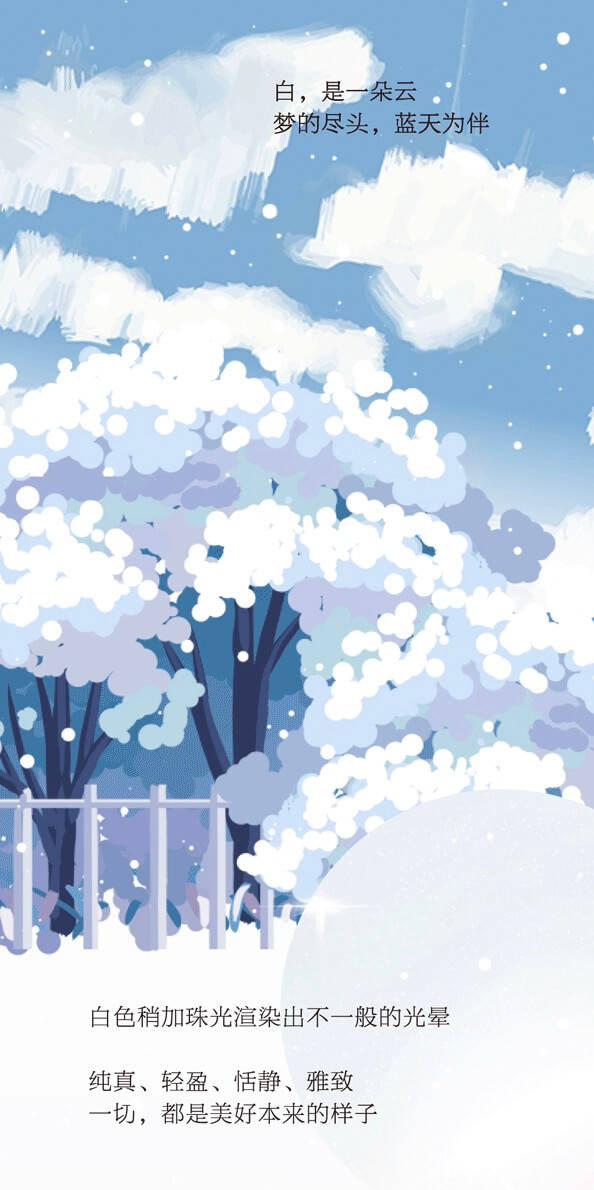 YOOZ ZERO 3 柚子三代：珍珠白，全新系列开启高燃体验！