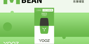 正品yooz柚子电子烟该如何选择，如何分辨真假缩略图