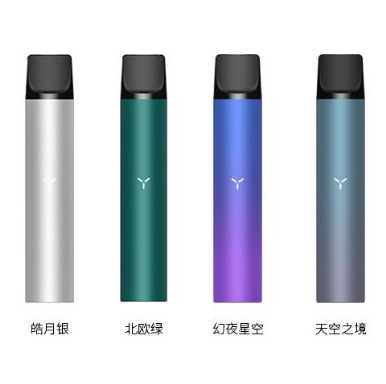 柚子电子烟多少钱质量怎么样 yooz电子烟线下实体店在哪里 柚子电子烟多少钱质量怎么样 yooz电子烟线下实体店在哪里