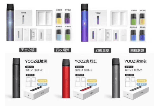 yooz柚子官网，所有系列一次了解哦