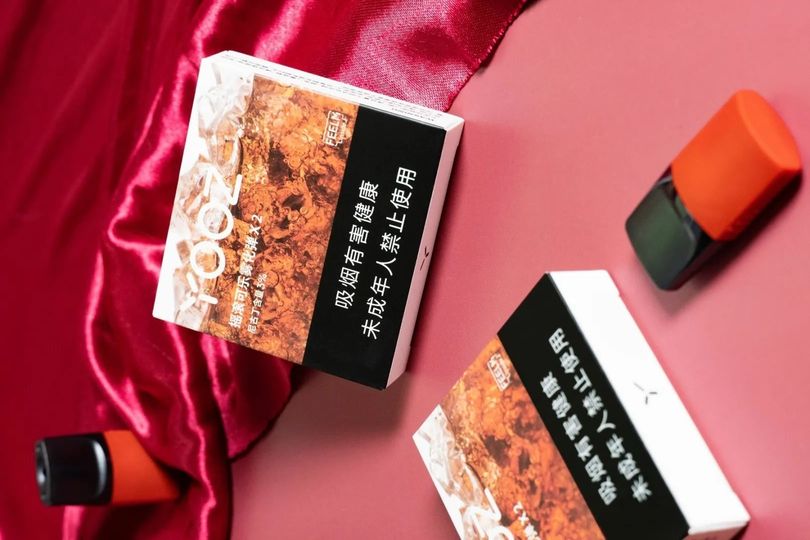 yooz柚子什么味道的烟弹最好抽? yooz柚子什么味道的烟弹最好抽?