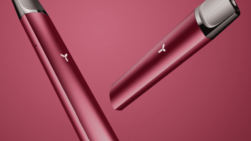 yooz柚子电子烟亮红色是什么意思呢