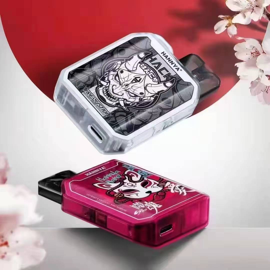 般若nano发布新品：般若pro s！通配pro,帅炸了