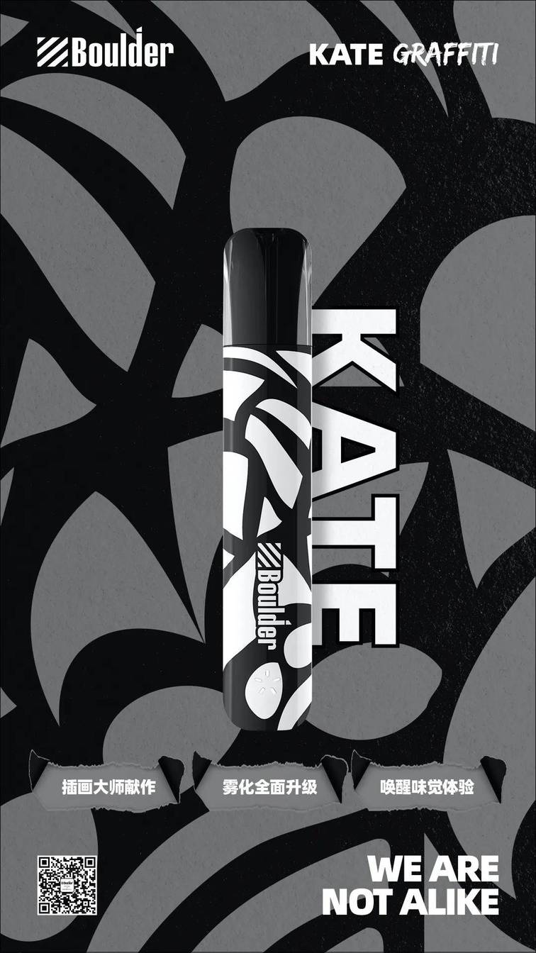 铂德新品首发！插画印象版KATE Graffiti，潮流视觉，全新升级！