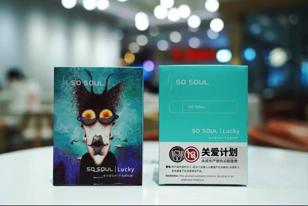 So Soul LUCKY 评测:匠人品质,匠心理念 So Soul LUCKY 评测:匠人品质,匠心理念