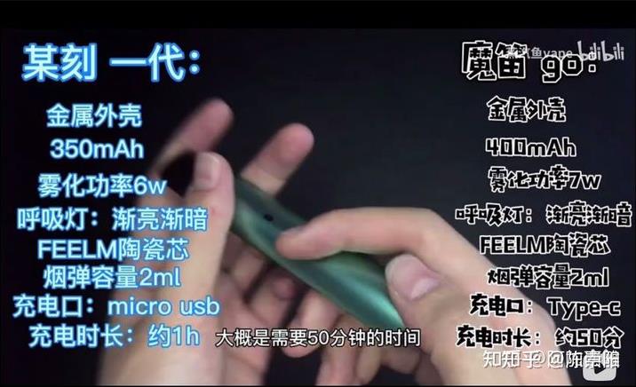 MOTI魔笛go8块8换弹杆子现在哪买得到？