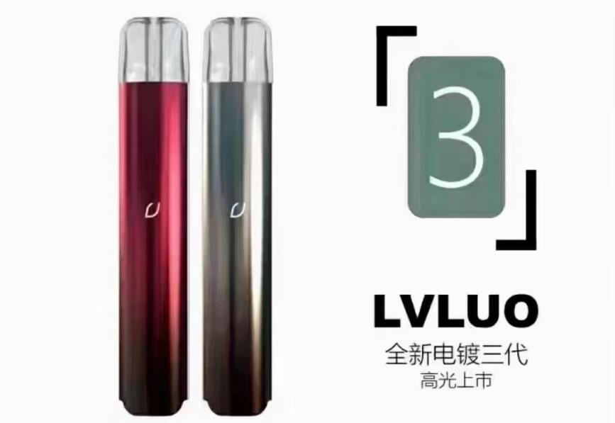 绿萝三代多少钱？绿萝三代价格