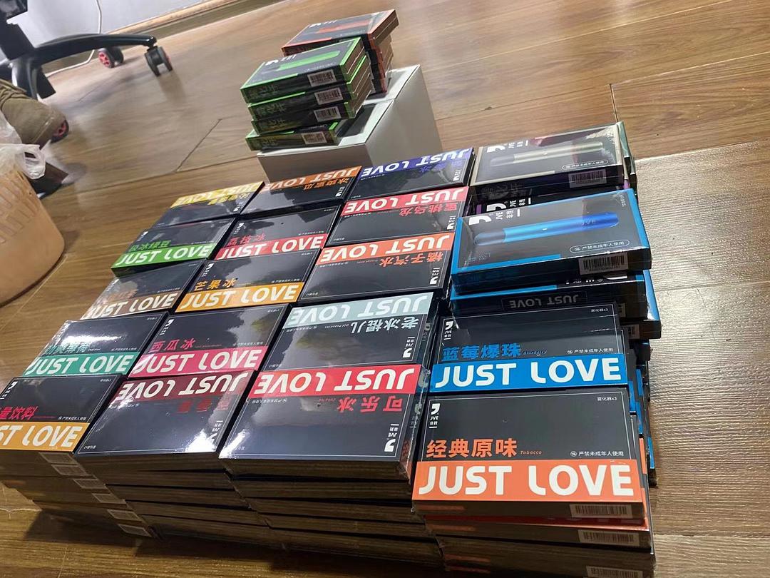 非我烟弹多少一盒？