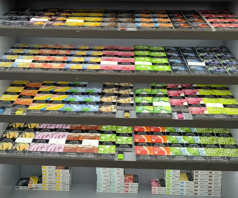 yooz烟弹那里买便宜一些？