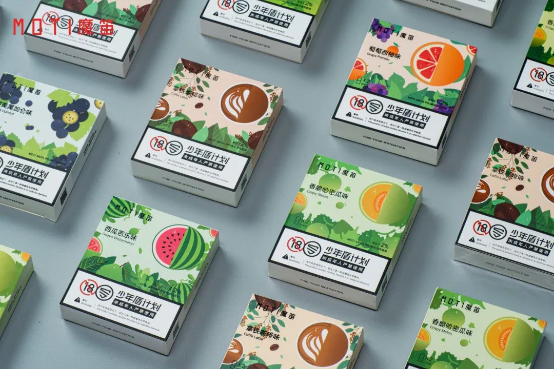 “大魔王”MOTI魔笛MEGA PRO在内测期究竟做了哪些改变？值得买吗？