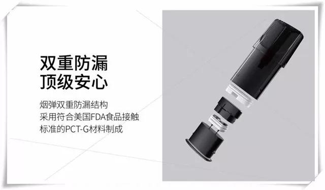 哪里能买便宜的yooz柚子电子烟