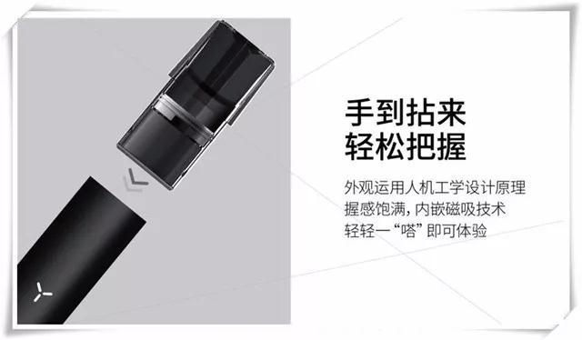 哪里能买便宜的yooz柚子电子烟