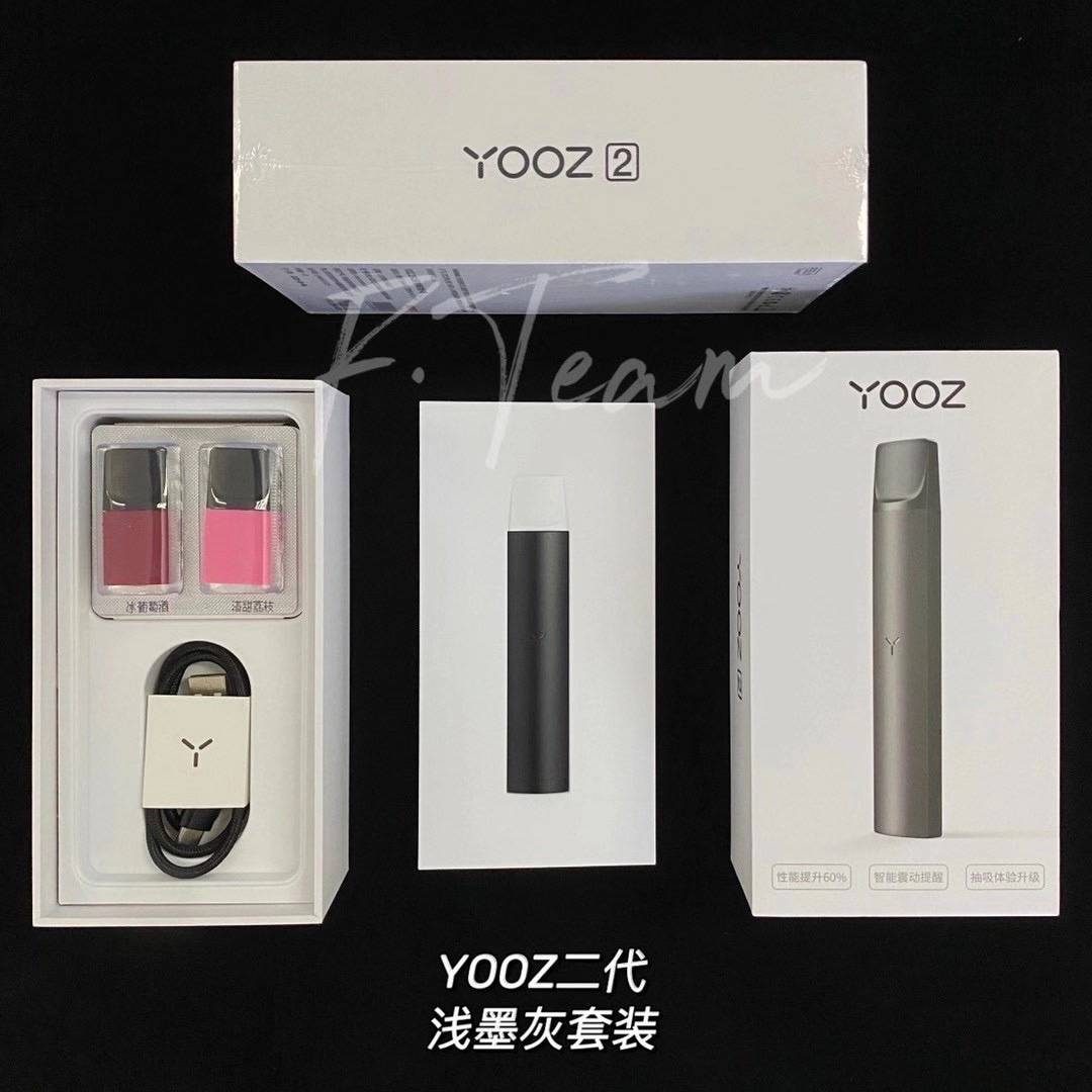 YOOZ（柚子二代）多少钱