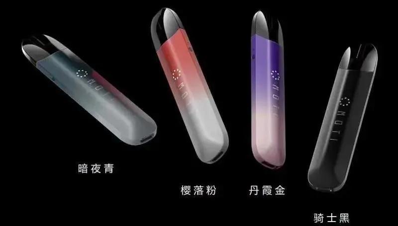 魔笛MOTI·S LITE套装