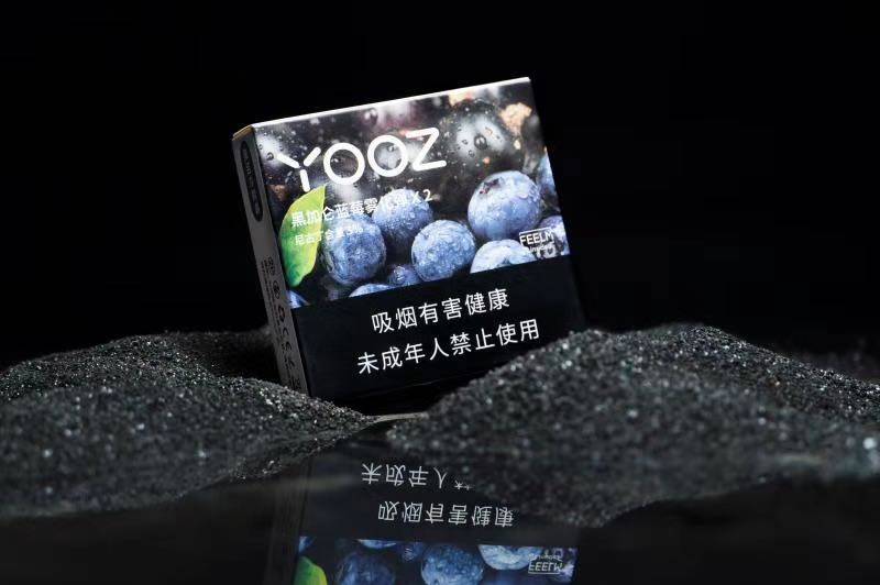 YOOZ柚子二代售价多少 产品选择对消费者很重要