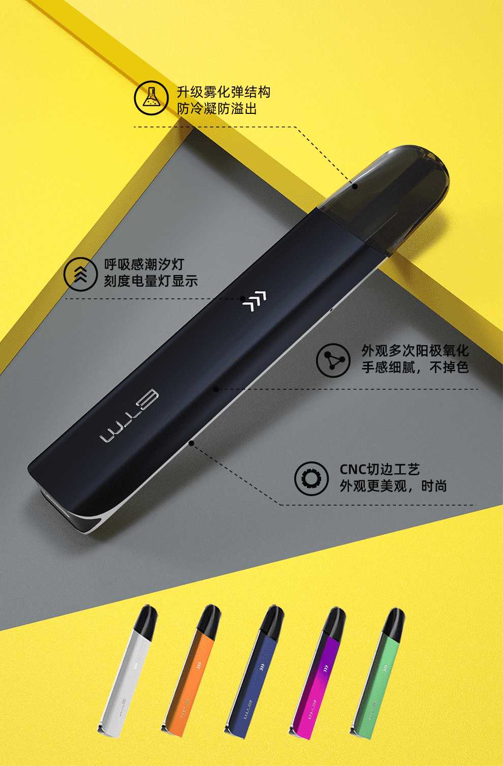 BTM贝爷真我系列上市：好口感、高颜值、超级性价比