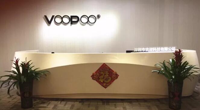 VOOPOO电子烟拆资200万 收购新域名voopoo.com