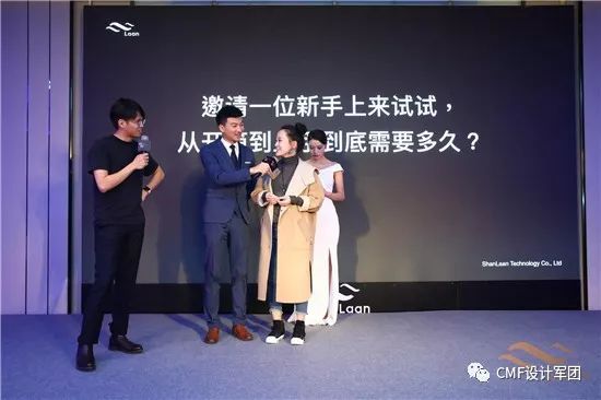 山岚新品发布会在北京举行 立志做中国电子烟领域的Apple