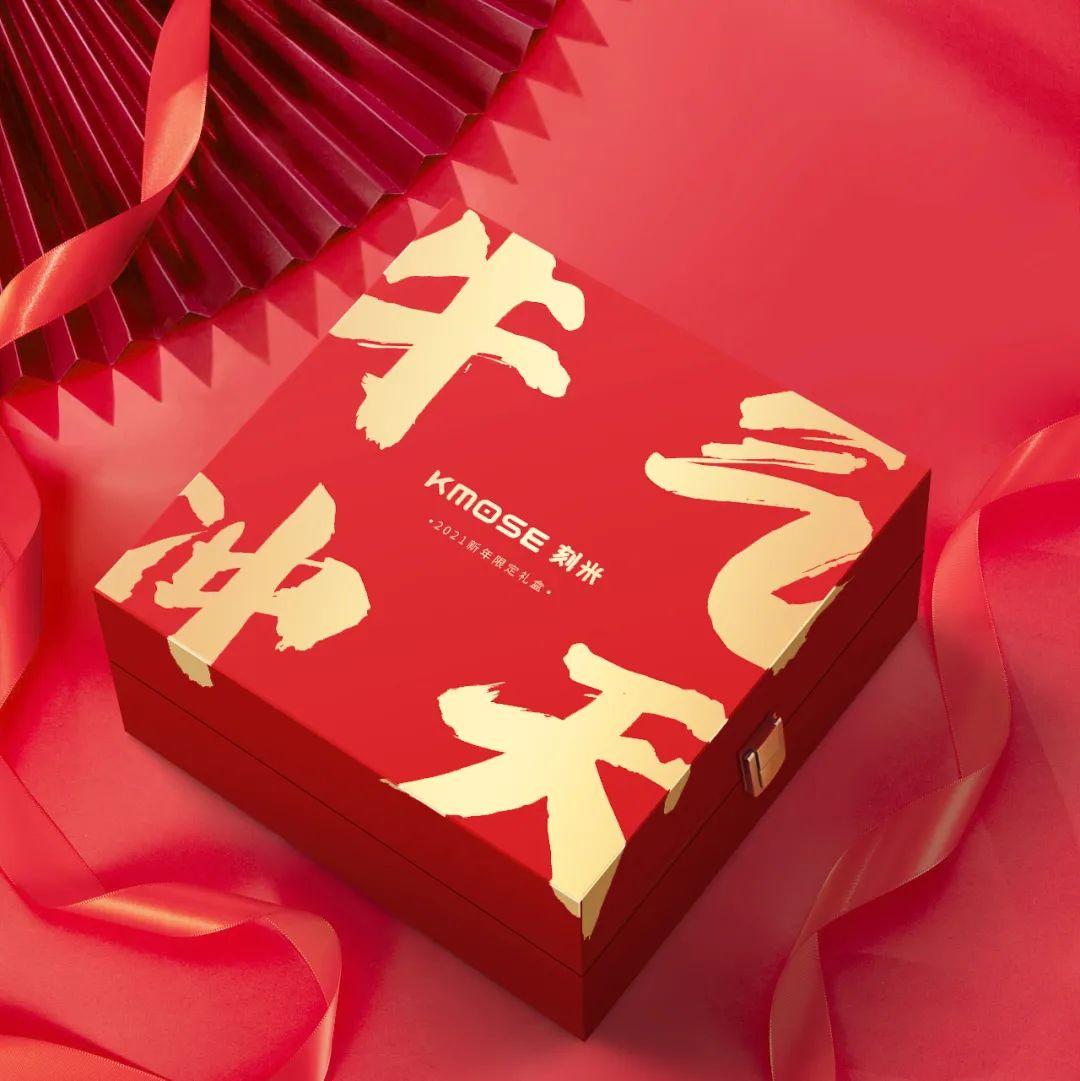 刻米电子烟官网售价是多少？