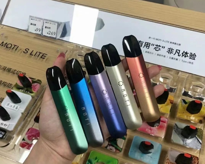 魔笛s多少钱一支？魔笛s官网售价